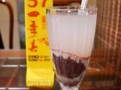 -四季春(美食街店)