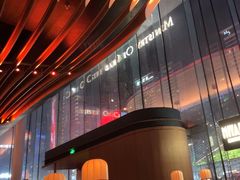 -Ministry of Crab•MOC(交子大道店)