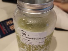 -野萃山·潮汕厚果汁(十亩地店)