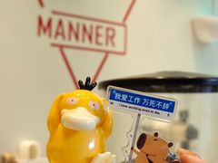 -Manner Coffee(徐汇滨江店)