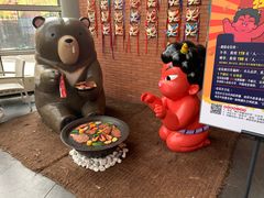 -神户赤童日式烤肉伙伴(东直门店)