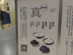 -喜茶(上海五角场万达店)