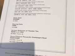 -北京三里屯CHAO酒店