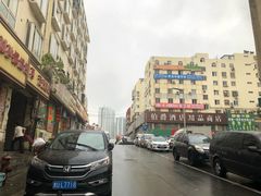 -满口香饭店