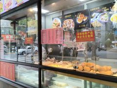 -老半斋(福州路店)