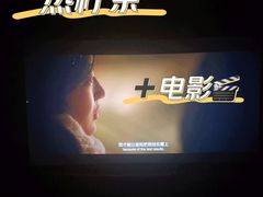 -桂桂茶(金谊广场店)