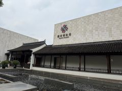 -嘉定博物馆
