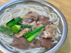 猪脏粉-守英猪脏粉(仓桥街店)