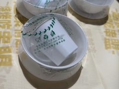 -串盟烧烤·长沙美食地标(星沙店)