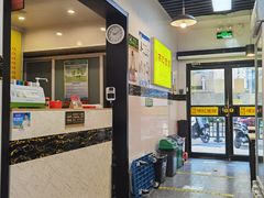 -项记面馆(明瓦廊店)