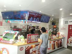 -蜜雪冰城(周浦万达金街店)