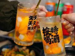 -甬小馆·焗海鲜温州菜(五马街店)
