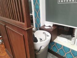 -贝勒爷专业男发