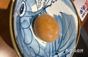 Soft-Boiled Marinated Egg