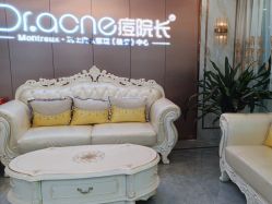 -痘院长·祛痘·皮肤管理