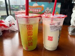 -埠口精酿夜景餐酒吧· BREWPORT BISTRO(长嘉汇重庆之眼店)