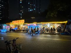 -乡当俏老火锅