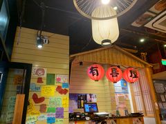 大堂-有喜屋·深夜食堂(环宇荟店)