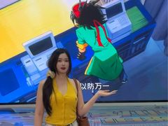 -大洋晶典(东街店)