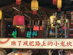 -小龙坎火锅(春熙太古里店)