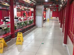 -芦月轩羊蝎子(太平桥店)