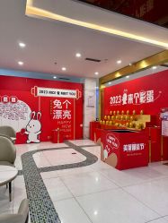 -美莱医学美容医院