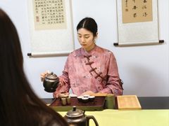 -诗宇时光茶艺书法古琴培训