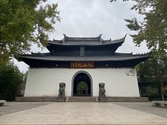 -狼山风景名胜区