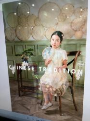 -同远QQBABY亲子摄影(北京路店)