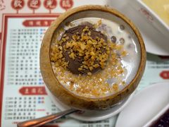 -香港華心糖水鋪(南西总店)