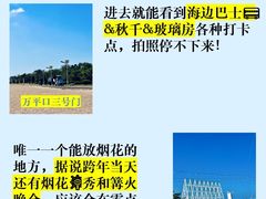 -巧克力渔家.小船海鲜家常菜(万平口店)