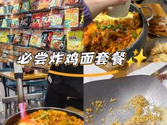 -李先生的首尔小馆(松江启源广场店)