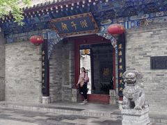-湘子庙
