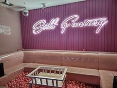 -范特西FANTASY量贩式KTV(民主广场店)