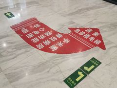 -北京市中关村医院