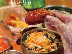 -春熙台韩国料理·章鱼肥牛(西丽店)