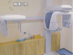 -精德口腔·种植修复·儿牙中心(财富中心店)