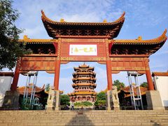 -黄鹤楼公园(黄鹤楼)