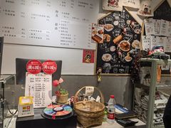 -小豆海棠(嘉兴路店)
