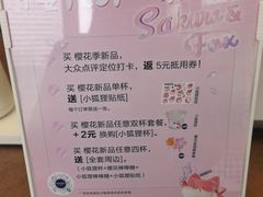 -不焦虑咖啡(武汉客厅店)