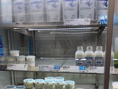-白色日记·手作酸奶(麦凯乐店)