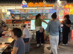 -华威约饭街