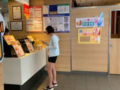 -麦当劳(大栅栏店)