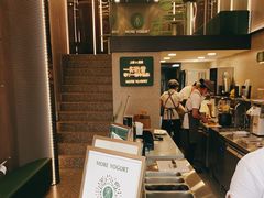 -茉酸奶(春熙路店)