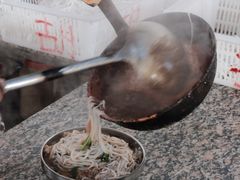 -正宗杨记普洱酸醋米线(总店)