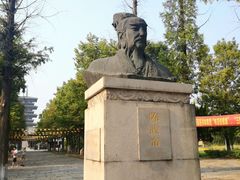 -陈武帝故宫
