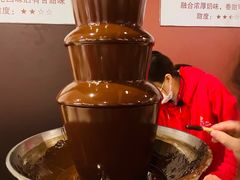 -歌斐颂巧克力小镇