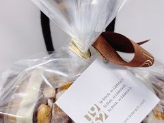 -Laderach 莱德拉(上海环贸iapm店)