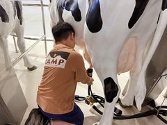 -君乐宝优致牧场
