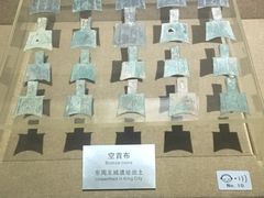 -洛阳周王城天子驾六博物馆